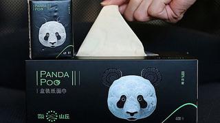 ​Servilletas y papel higiénico son fabricados con excremento de oso panda
