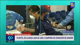 Alianza Lima: jugadores donaron en banco de sangre instalado en Matute [VIDEO]