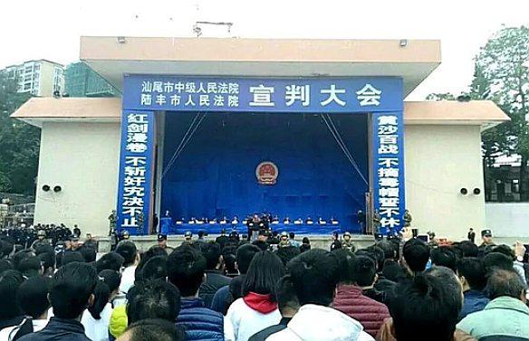 China: 10 personas fueron ejecutados en estadio frente a miles de espectadores