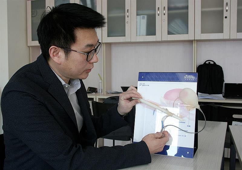 ​Chinos se lanzan a operarse el pene para "alargar" su autoestima