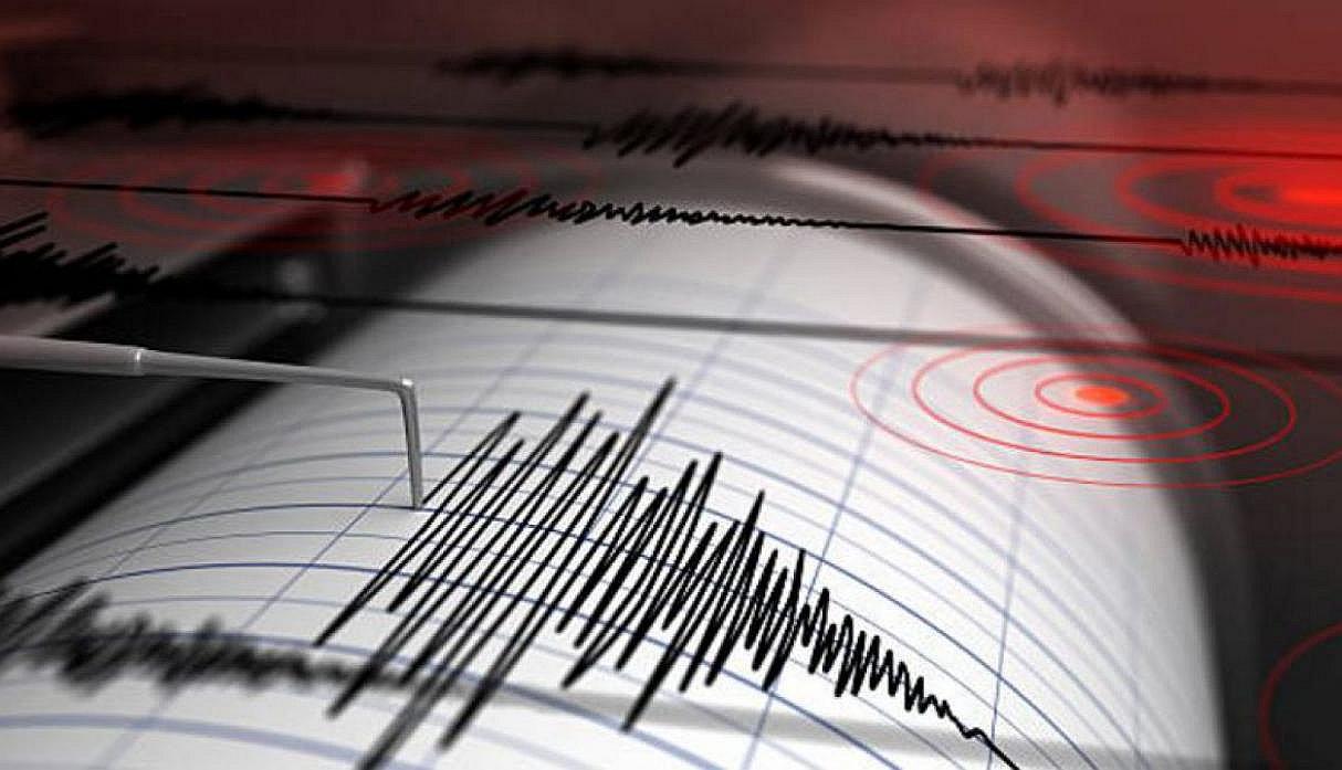 Sismo de 20 minutos se propagó por todo el mundo sin que nadie lo note