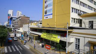 Toque de queda en Lima y Callao: ¿cómo es la atención en los hospitales del Minsa, Essalud y Sisol?
