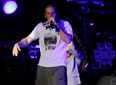 René Pérez quiere regresar a Perú para pedir disculpas 