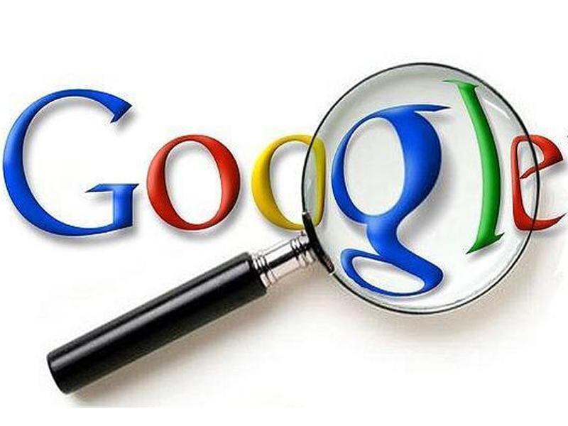 Google: Estas son las 10 busquedas más absurdas