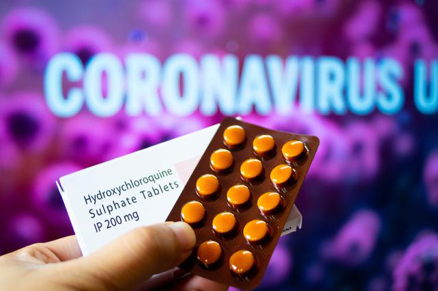La hidroxicloroquina es un medicamento que pertenece a los llamados antimaláricos (Foto: Shutterstock)