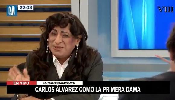 Jaime Chincha entrevistó a Carlos Álvarez, imitador de Lilia Paredes. (Foto: Canal N)