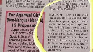 Este inusual anuncio de una mujer en India para buscar esposo en un periódico despertó la curiosidad del Internet
