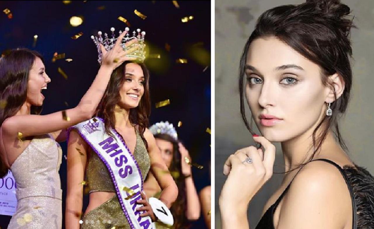 Instagram veronika didusenko