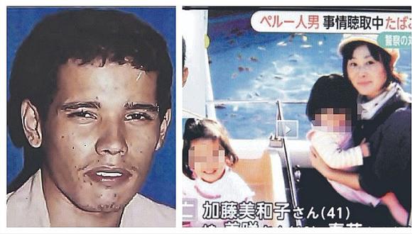 Autoridades japonesas piden pena de muerte para peruano Vayron Nakada Ludeña