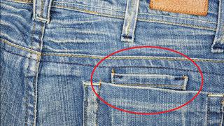 ​¿Para qué sirve el bolsillo chiquito de los jeans?