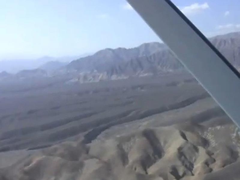 Captan supuesto OVNI sobre las líneas de Nazca 