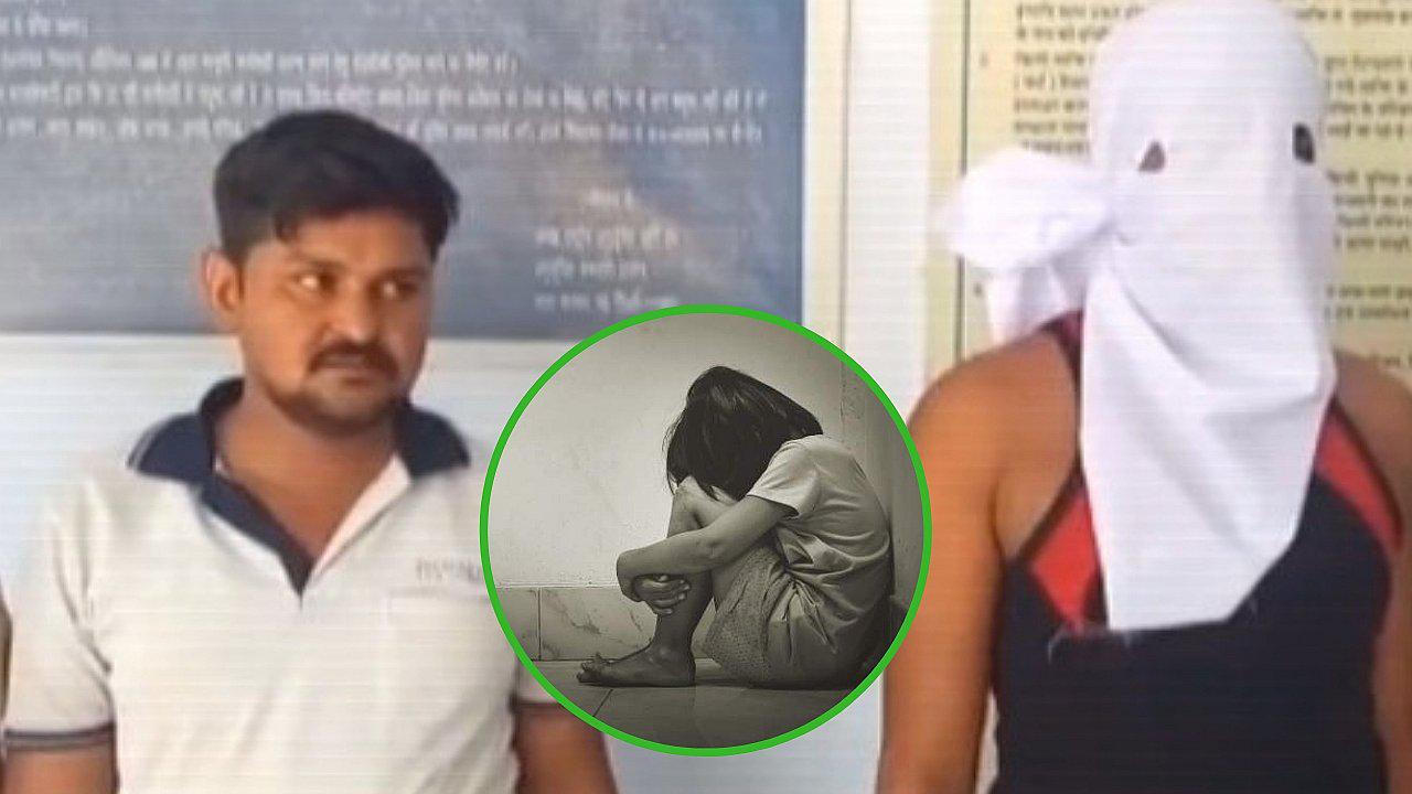 Adolescente fue vendida por sus padres como esclava para ser abusada sexualmente