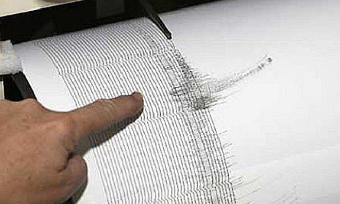 ​Cuatro sismos se registraron hoy en el Perú