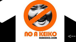 La campaña 'No a Keiko' arrasa en Internet