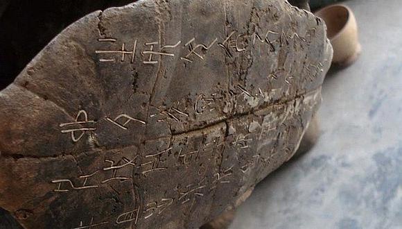 ​Descubren una inscripción china que tiene 4000 años de antigüedad