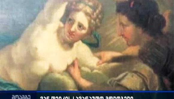 Mujer está dispuesta a devolver a Holanda un cuadro robado de Van Dyck 