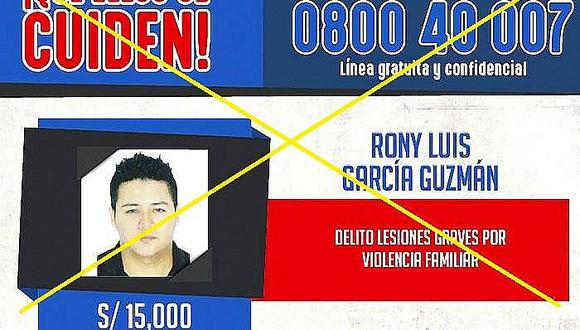 Ronny García fue capturado por la Policía Nacional en el Rímac