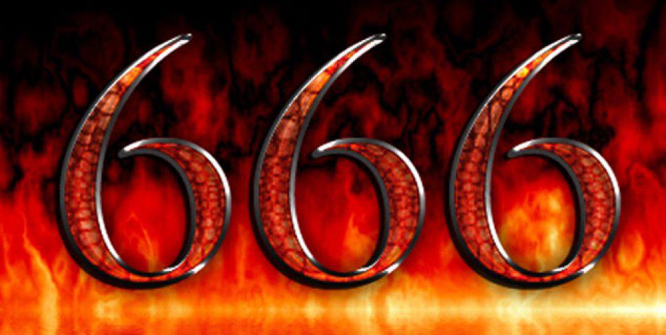 Independiente de Avellaneda, equipo diablo, bajó hoy de categoría en Argentina en día del 666