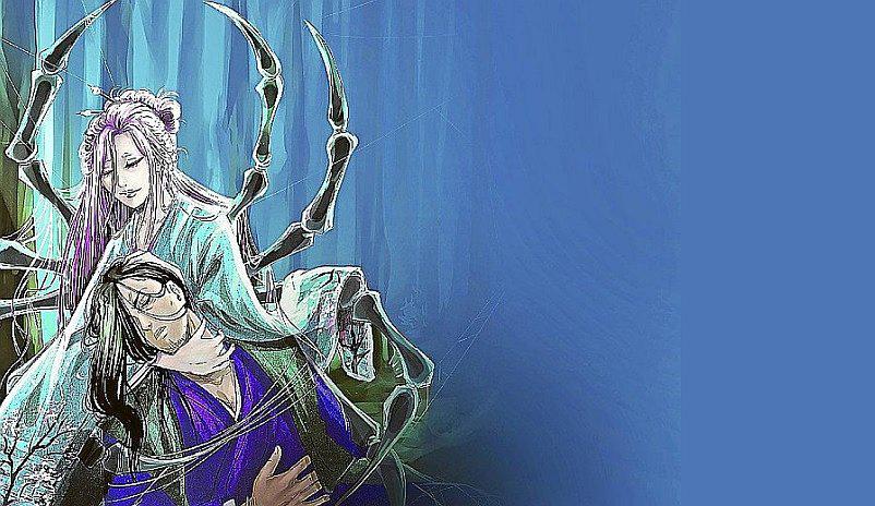 Jorogumo: Esta es la leyenda japonesa de la mujer araña