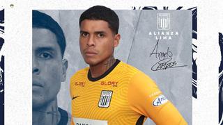 Alianza Lima oficializó otro regreso: Ángelo Campos es nuevo arquero blanquiazul