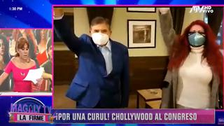 ¿Monique Pardo mintió en su hoja de vida para postular al Congreso? | VIDEO