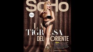 La 'Tigresa del Oriente’ se desnuda para revista SoHo Colombia