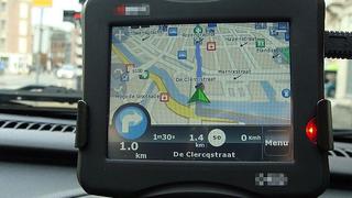 ​Estados Unidos pretende prohibir el uso personal de los GPS