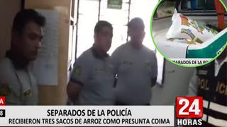 Piura: sorprenden a policías tras recibir sacos de arroz como coima │VIDEO