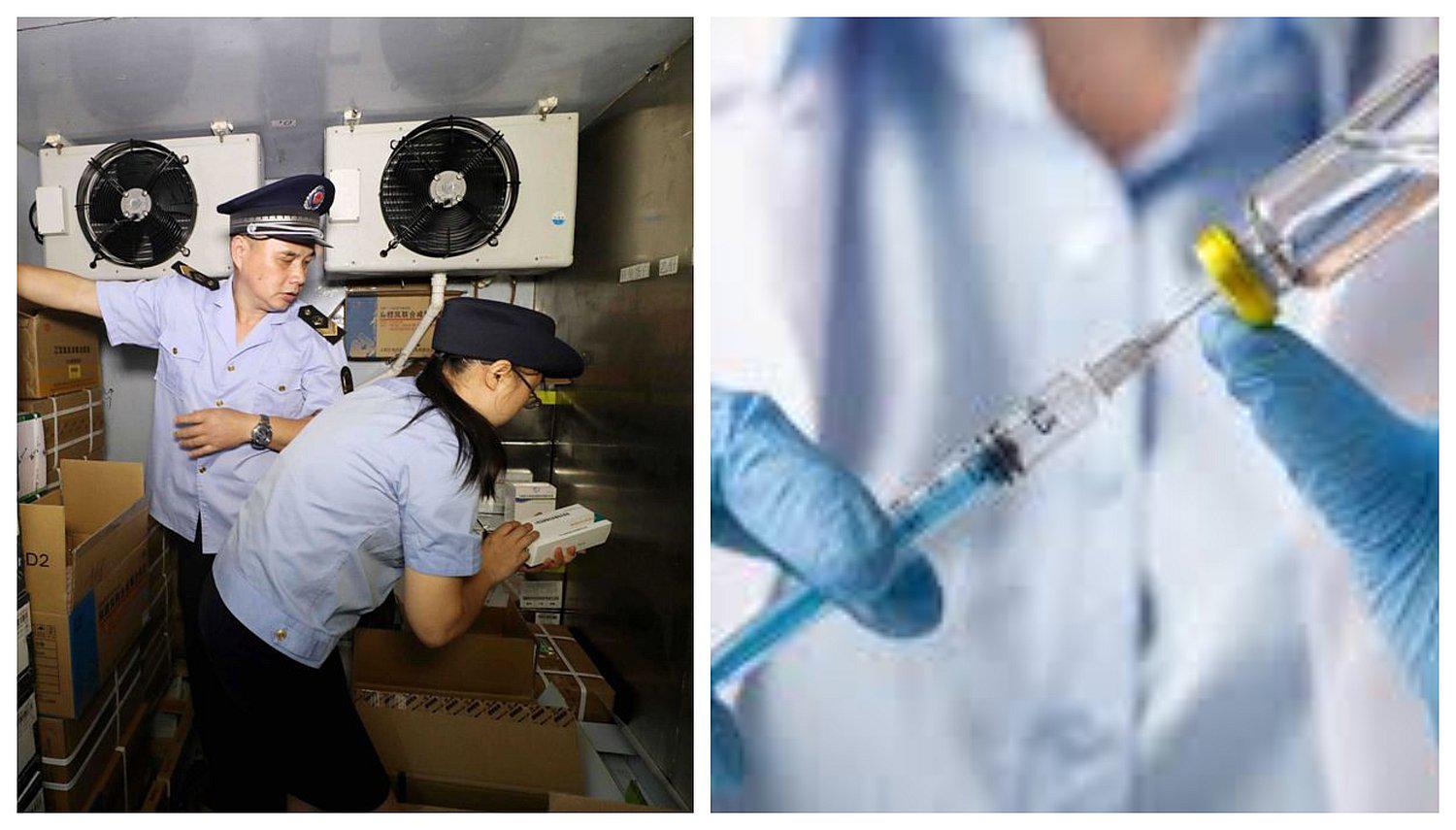 Aseguran que farmacéutica china adulteraba vacunas desde 2014