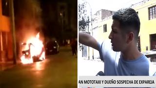Breña: Hombre acusa a su expareja de quemar su moto y teme por su vida | VIDEO