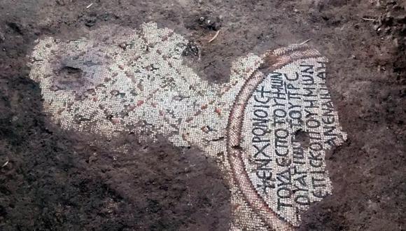 Los arqueólogos de Israel consideran que las inscripciones son típicas de las iglesias bizantinas.