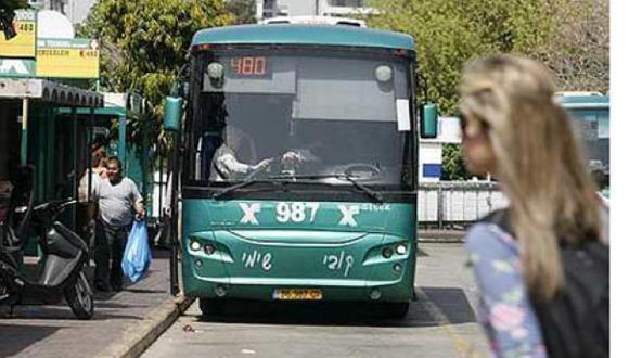 Retroceden y retiran plan de apartheid en buses contra los pobladores árabes