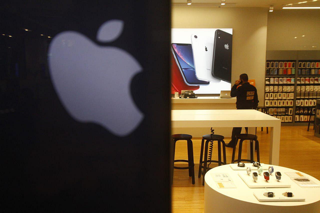 Jockey Plaza: Cámara de seguridad identifica a tres de los delincuentes que asaltaron tienda