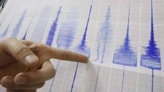 Se reportó un quinto sismo en Ica de magnitud 5.2