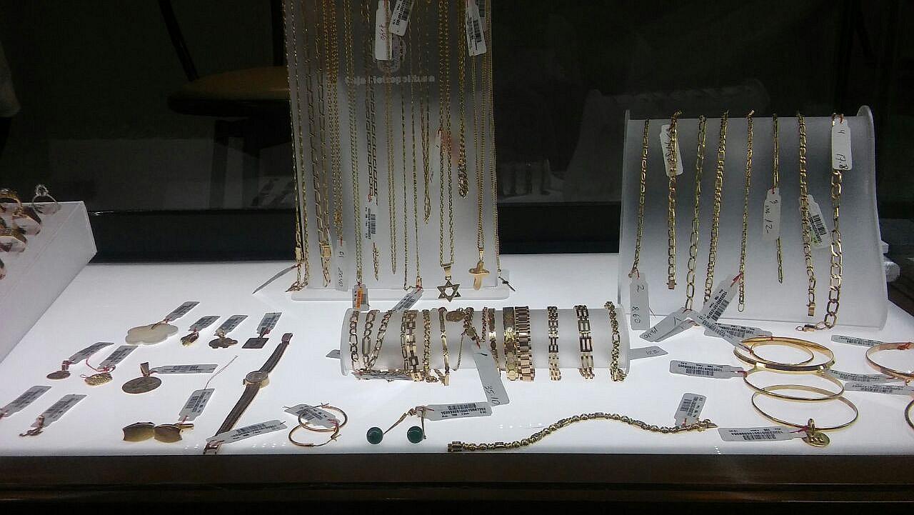 ​Caja Metropolitana de Lima liquida dos mil joyas