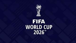 FIFA: estas son las sedes confirmadas del Mundial 2026