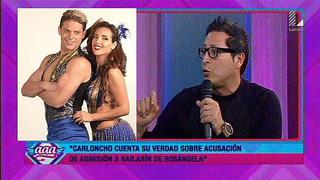 Carloncho asegura estar arrepentido y pide perdón a Rosángela y su bailarín [VIDEO]