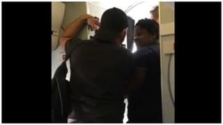 YouTube: Pasajero ebrio quiso sobrepasarse con aeromoza y esto ocurrió [VIDEO]