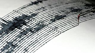 Cañete: El sur de Lima tembló por un fuerte sismo en Chilca