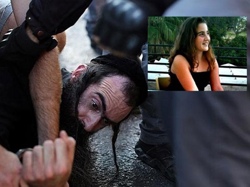 Jerusalén: Murió adolescente apuñalada en marcha gay 