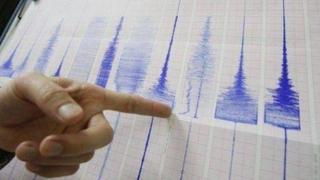 Dos sismos de 4,2 y 3,8 remecieron el Callao esta mañana 