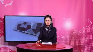 Presentadoras de televisión desafían a los talibanes y aparecen con el rostro descubierto