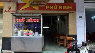 En pequeño restaurante cambió rumbo de la Guerra de Vietnam 