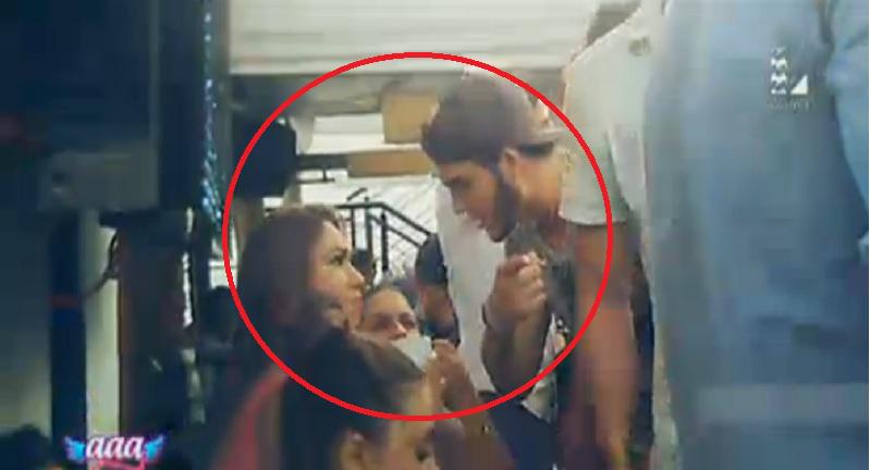 Mario Irivarren y Melissa Loza la pasan de lo lindo en el sur y son ampayados [FOTOS]