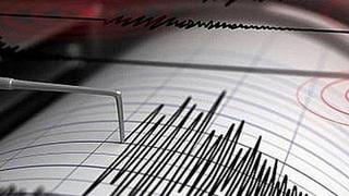 Temblor en Ayacucho: sismo de magnitud 4.8 remeció la ciudad de Soras este miércoles