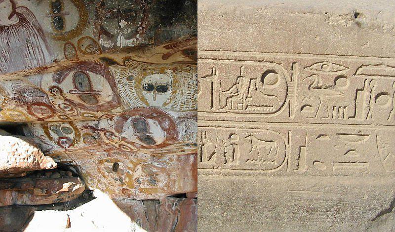 ¿Los antiguos astronautas o visitas de otros planetas? ¡Entérate!