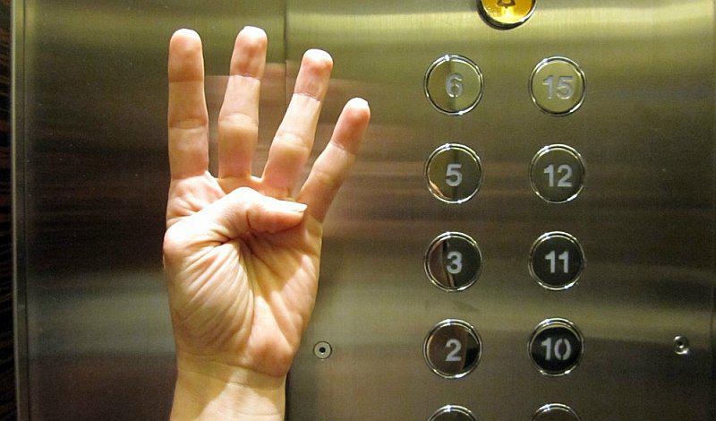 ¿Por qué el número 4 es de mala suerte?