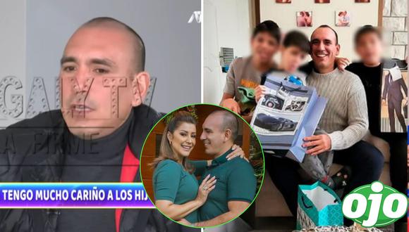 Rafael Fernández entregará fondo de dinero a los hijos de Karla Tarazona. Foto: (Captura/ATV | Instagram/@latarazona).