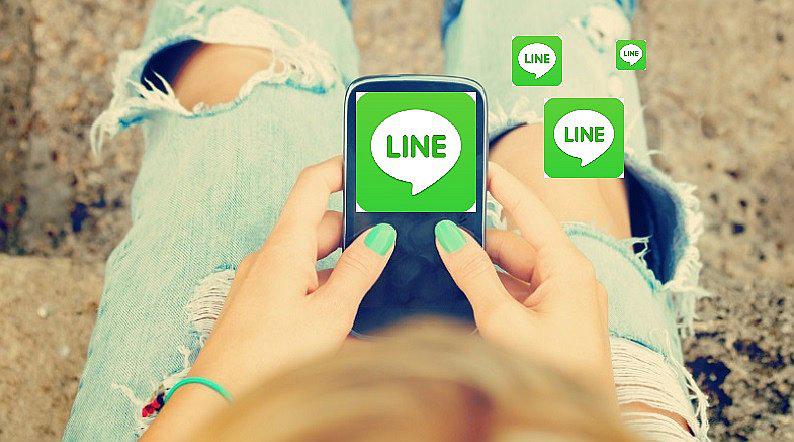 ​Line: Red social japonesa es un 'boom' en bolsa de valores