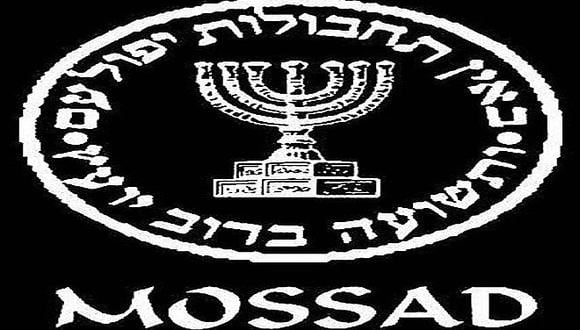 Israel: Mossad recluta a decenas de ciberexpertos con un acertijo informático 